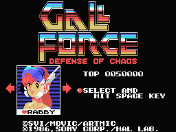gall force - defense of chaos